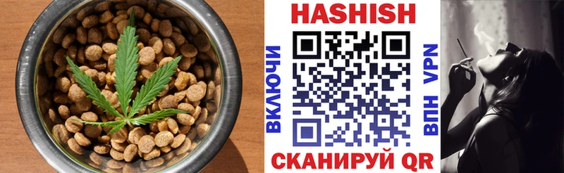 Еда ТГК конопля  где продают   Ленинск-Кузнецкий 