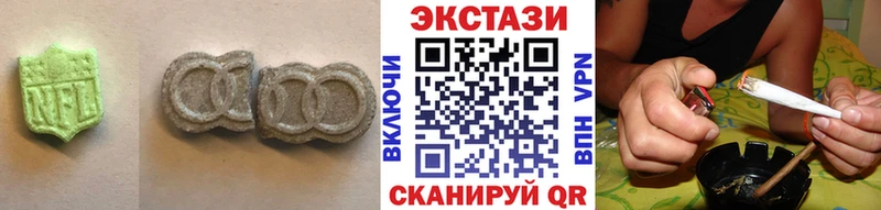 наркота  Ленинск-Кузнецкий  Экстази Дубай 