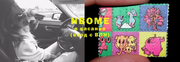 круглые Балабаново
