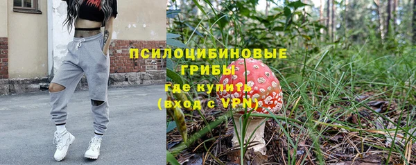 марки nbome Балахна