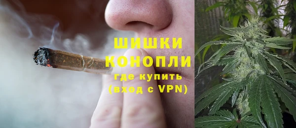 метадон Баксан