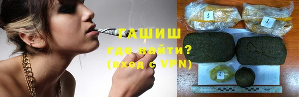 метадон Баксан