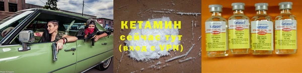 метадон Баксан
