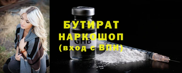 круглые Балабаново