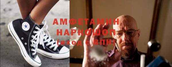 круглые Балабаново