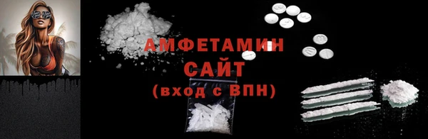 марки nbome Балахна