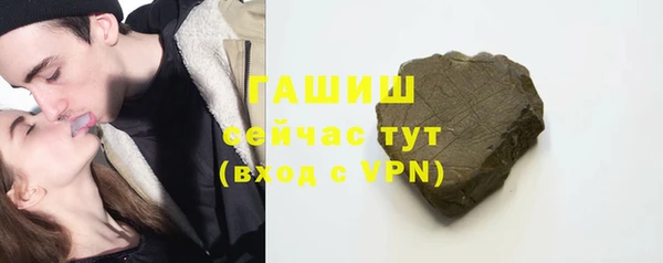 метадон Баксан