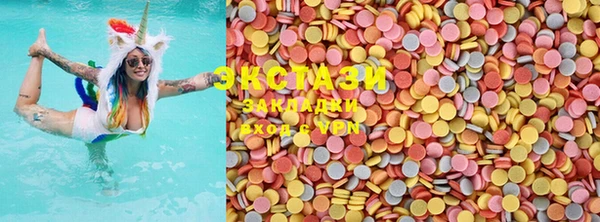 круглые Балабаново