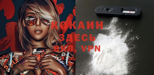 метадон Баксан