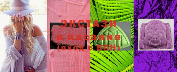 круглые Балабаново