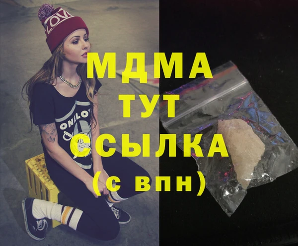круглые Балабаново
