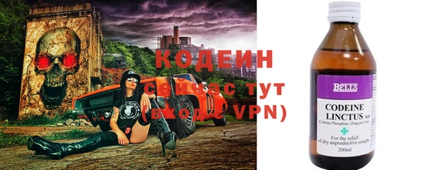 метадон Баксан