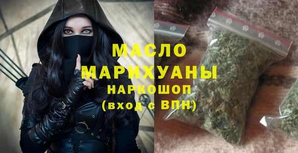 круглые Балабаново