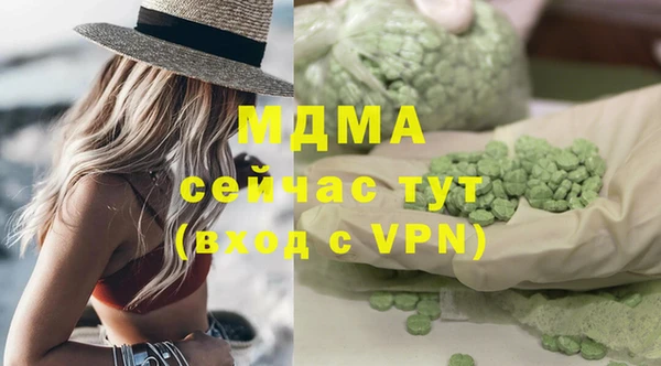 метадон Баксан