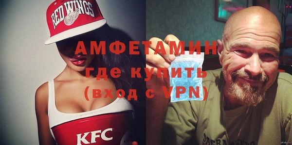 метадон Баксан
