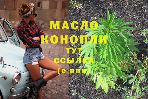 круглые Балабаново
