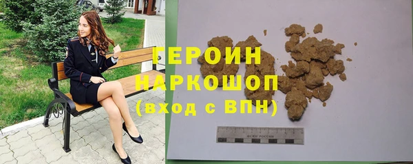 метадон Баксан