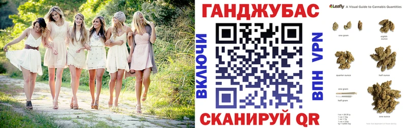 цены наркотик  Ленинск-Кузнецкий  Каннабис Bruce Banner 
